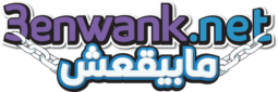 3enwank